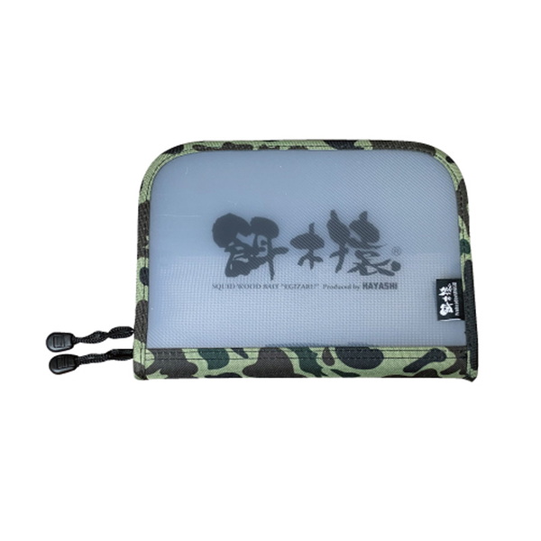 林釣漁具製作所(はやしつりぎょぐせいさくしょ) モンキーハウス 10S   ルアー･ワーム用ケース