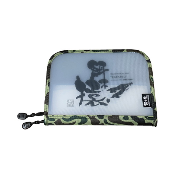 林釣漁具製作所(はやしつりぎょぐせいさくしょ) モンキーハウス 20S   ルアー･ワーム用ケース