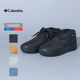 Columbia(コロンビア) 【24春夏】ホーソン レイン チャッカ オムニテック YU6805 レインブーツ･長靴