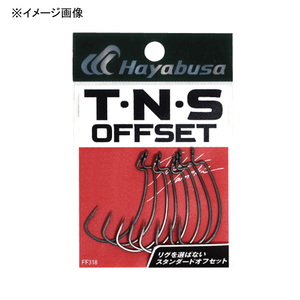 ハヤブサ(Hayabusa) T･N･S OFFSET 2 FF318