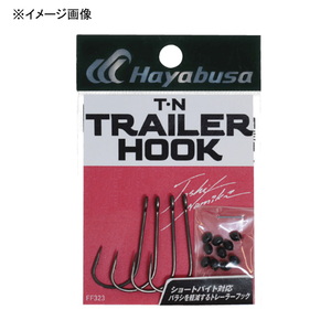 ハヤブサ(Hayabusa) T･N TRAILER HOOK 2 FF323