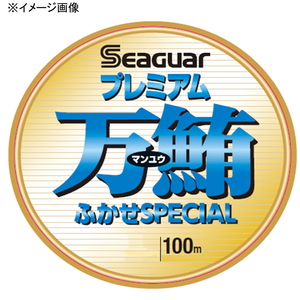 クレハ(KUREHA) シーガー プレミアム万鮪フカセスペシャル 100m   船用ハリス､その他ハリス