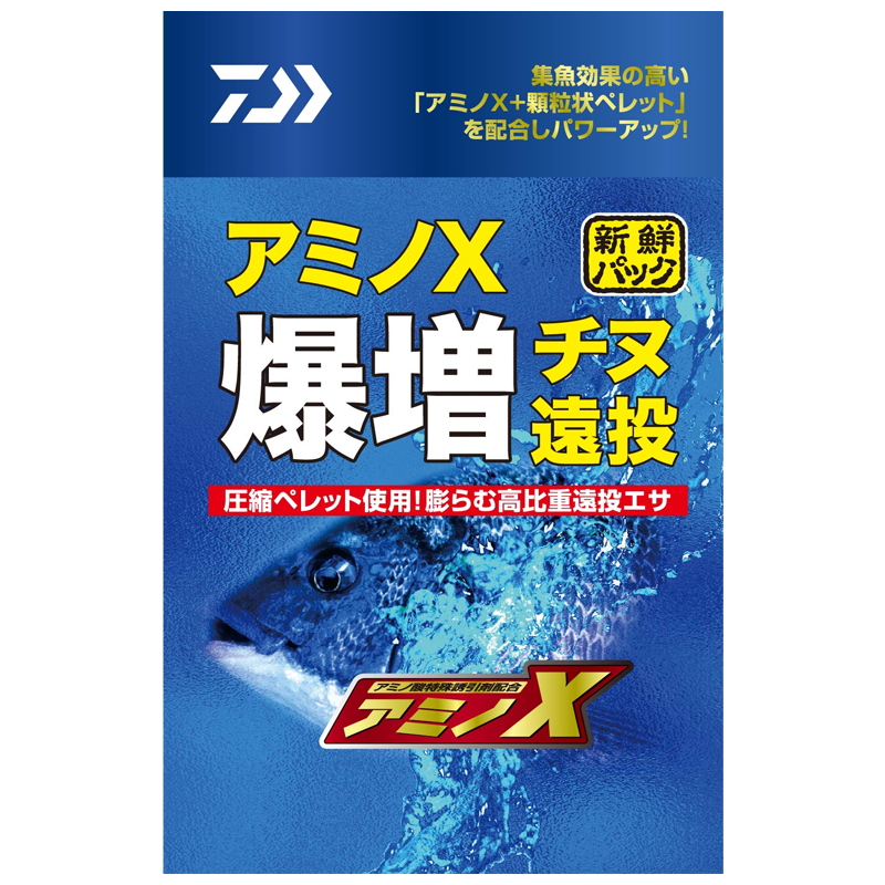 ダイワ(Daiwa) アミノX爆増チヌ遠投 07352171｜アウトドア用品・釣り具