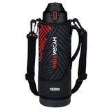 サーモス(THERMOS) 真空断熱スポーツボトル FJS-1500F BKOR 保冷･保温機能付きボトル