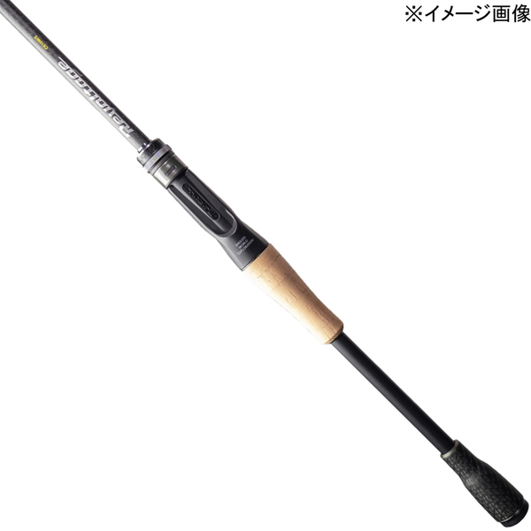 ジャッカル(JACKALL) REVOLTAGE(リボルテージ) 2ピース RVII-C711H/2(ベイト)   2ピースベイトキャスティング