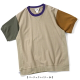 gym master(ジムマスター) 7.4oz ヘビーウェイト クルーネック G121708 半袖Tシャツ(メンズ)