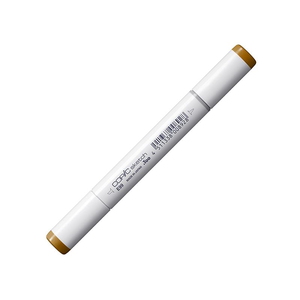 コピック(COPIC) コピックスケッチ E99 ベイクドクレイ 10234909 コピック(COPIC) コピックスケッチ E99 ベイクドクレイ 10234909