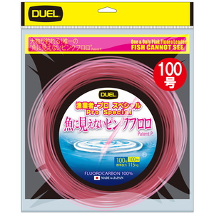 デュエル(DUEL) 魚に見えないピンクフロロ 漁業者･プロスペシャル 100m H4521-SP 船用100mライン