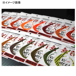 松岡スペシャル メガ無限 W(ダブル) 185mm 海藻グリーンゴールド 松岡スペシャル メガ無限 W(ダブル) 185mm 海藻グリーンゴールド