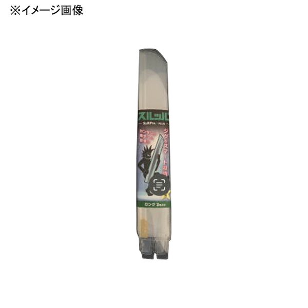 リョウケ スルッパプラス   ルアー･ワーム用ケース