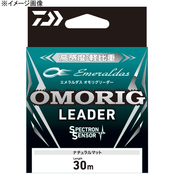 ダイワ(Daiwa) エメラルダスオモリグリーダー 30M 07303961 エギング用ショックリーダー