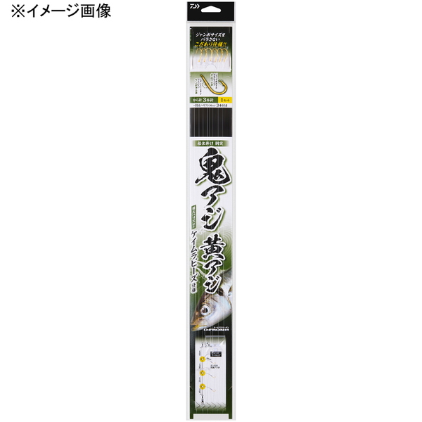 ダイワ(Daiwa) 船仕掛け 胴突 鬼アジ黄アジ 3本針1セット替ハリス付