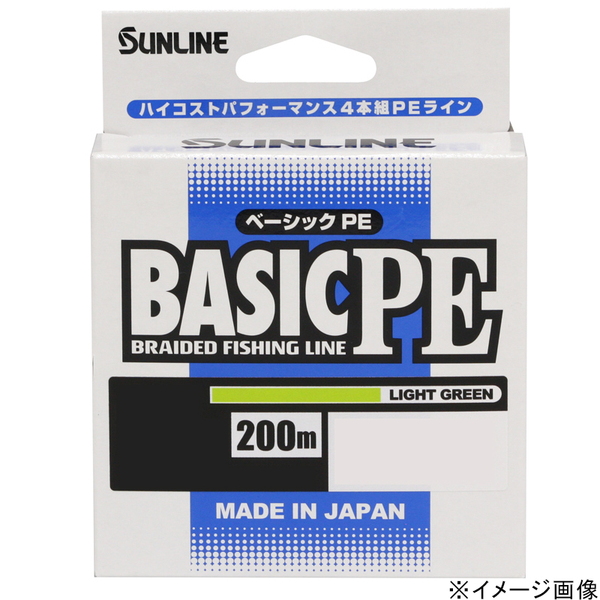 サンライン(SUNLINE) BASIC PE HG 150m ｜アウトドア用品・釣り具通販