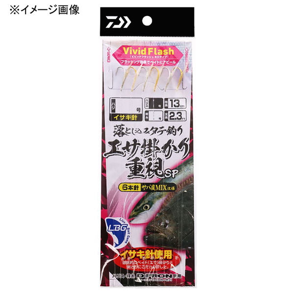 ダイワ(Daiwa) 落とし込み仕掛けLBG 6本サバMタテ釣り エサ掛かり重視SP 07355296 仕掛け