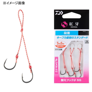 ダイワ(Daiwa) 紅牙替えフックβ SS 段差 S純正 07313771 ダイワ(Daiwa) 紅牙替えフックβ SS 段差 S純正 07313771