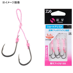 ダイワ(Daiwa) 紅牙替えフックβ SS ショートアシスト S純正 07313811 ダイワ(Daiwa) 紅牙替えフックβ SS ショートアシスト S純正 07313811