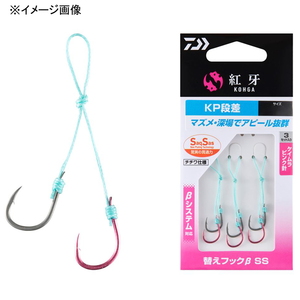 ダイワ(Daiwa) 紅牙替えフックβ SS KP段差 SSS 07313831 ダイワ(Daiwa) 紅牙替えフックβ SS KP段差 SSS 07313831