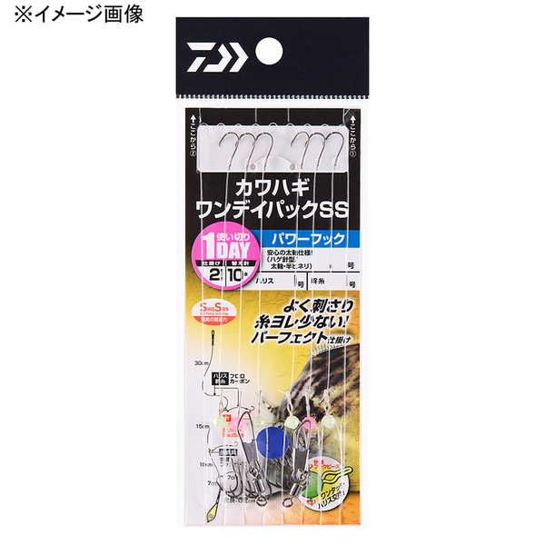 ダイワ(Daiwa) カワハギワンデイパック SS パワーフック 07347847 仕掛け