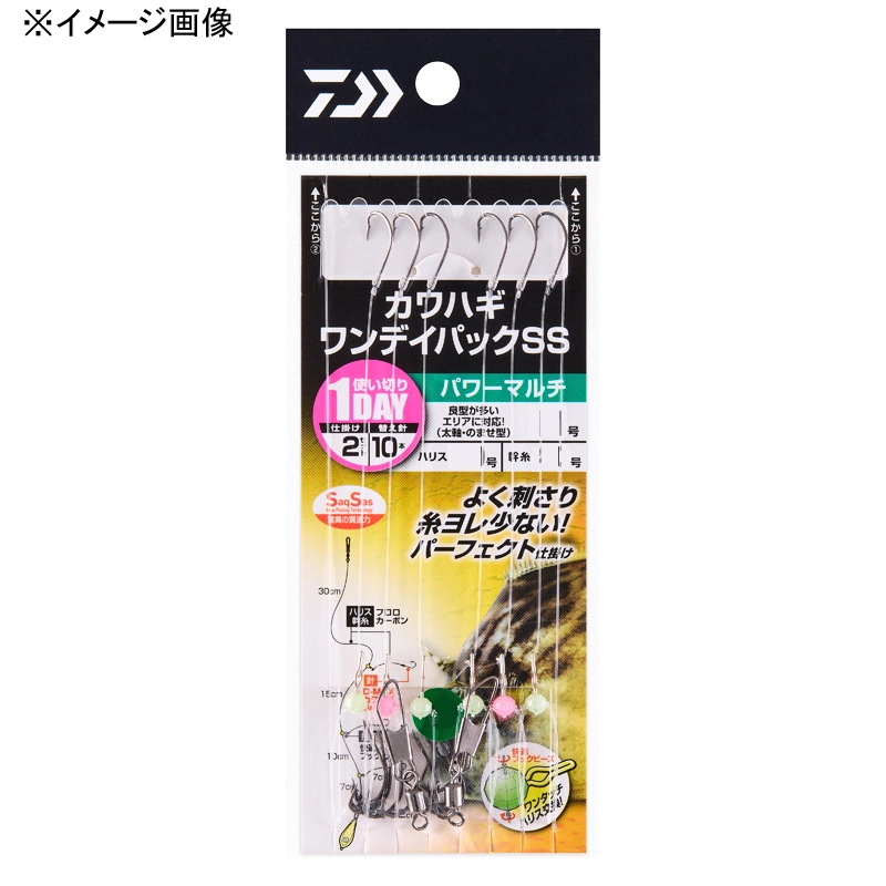 _C(Daiwa) JnMfCpbN SS p[}` Cނ