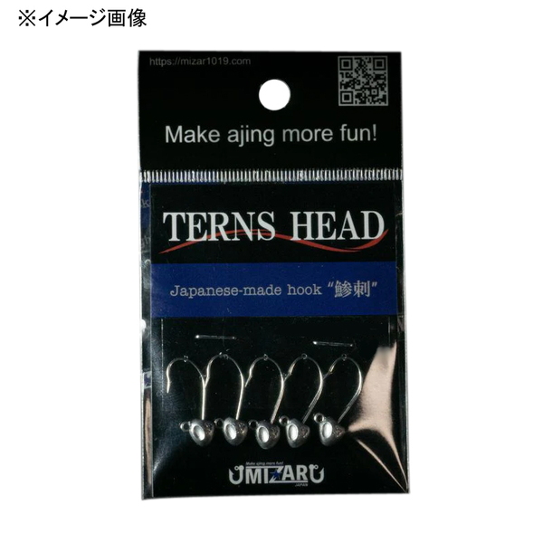 MIZAR(ミザール) TERNS HEAD(ターンズヘッド)   ワームフック(ライトソルト用)