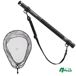 ナチュラム ランディングポールII 50+ランディングネットFL2 70RC  