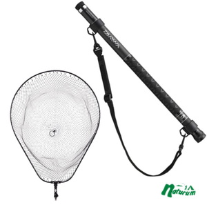 ナチュラム ランディングポールII 60+ランディングネットFL2 70N  