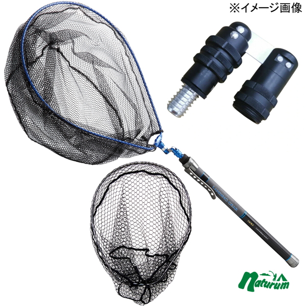 LANDING GEAR SHAFT 500 ナノ素材 ランディングネット LANDING GEAR SHAFT 500 ナノ素材 ランディングネット