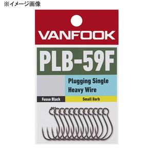 ヴァンフック(VANFOOK) プラッギングシングル ヘビー #1 フッ素ブラック PLB-59F ヴァンフック(VANFOOK) プラッギングシングル ヘビー #1 フッ素ブラック PLB-59F
