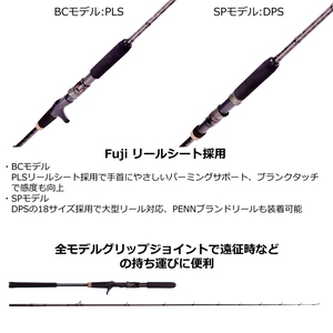 dショッピング |アブガルシア(Abu Garcia) オーシャンフィールド