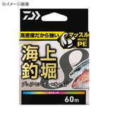 ウイニング(Winning) パンチンググローブ SB2000 SB2000｜アウトドア
