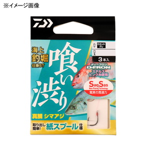 ダイワ(Daiwa) 海上釣堀仕掛ST 喰い渋りステルスピンク 針7号/ハリス2 07342518 ダイワ(Daiwa) 海上釣堀仕掛ST 喰い渋りステルスピンク 針7号/ハリス2 07342518