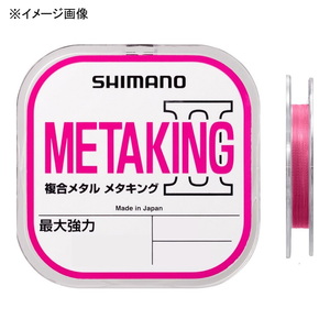 シマノ(SHIMANO) LG-A11U メタキング II 12m 0.08号 ビビットピンク 500632 シマノ(SHIMANO) LG-A11U メタキング II 12m 0.08号 ビビットピンク 500632
