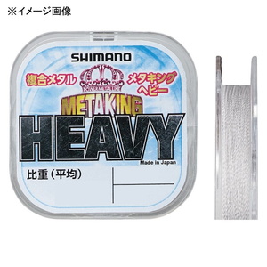 シマノ(SHIMANO) LG-A11T メタキング ヘビー 12m 0.4号 ホワイト 695154 シマノ(SHIMANO) LG-A11T メタキング ヘビー 12m 0.4号 ホワイト 695154
