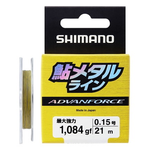 シマノ(SHIMANO) LG-A21W 鮎メタルライン アドバンフォース 21m 0.15号 イエロー 857484 シマノ(SHIMANO) LG-A21W 鮎メタルライン アドバンフォース 21m 0.15号 イエロー 857484