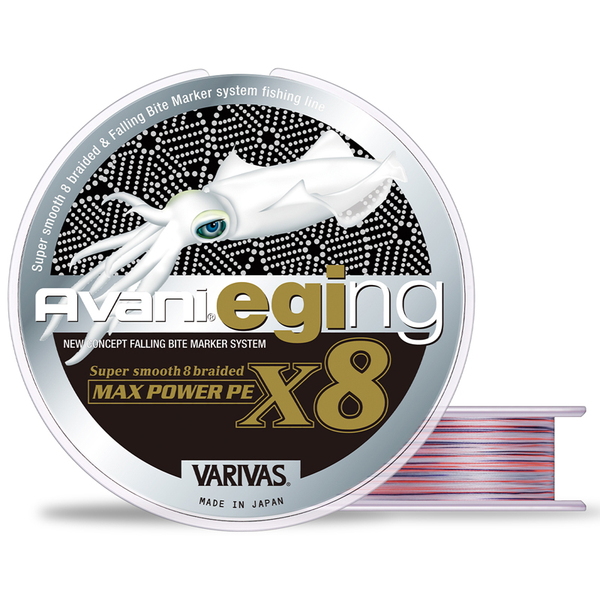 バリバス(VARIVAS) VARIVAS アバニ エギング マックスパワーPE X8 200m 17005 エギング用PEライン