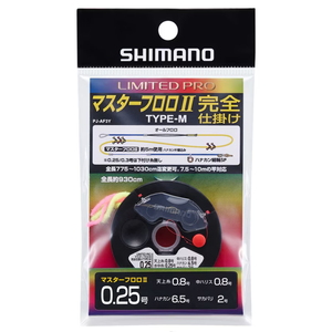 シマノ(SHIMANO) PJ-AF3Y LIMITED PRO マスターフロロ II 完全仕掛け TYPE-M 135575