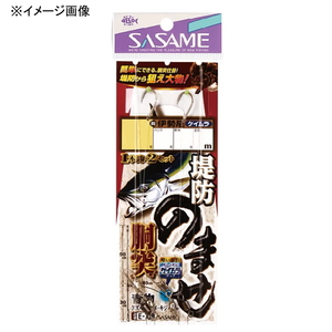 ささめ針(SASAME) 堤防のませ胴突(ケイムラフック) 鈎11/ハリス5 ケイムラ E-713 ささめ針(SASAME) 堤防のませ胴突(ケイムラフック) 鈎11/ハリス5 ケイムラ E-713