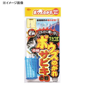 ささめ針(SASAME) ボウズのがれサビキ 下カゴ式 L 金/オキアミ XA003 ささめ針(SASAME) ボウズのがれサビキ 下カゴ式 L 金/オキアミ XA003