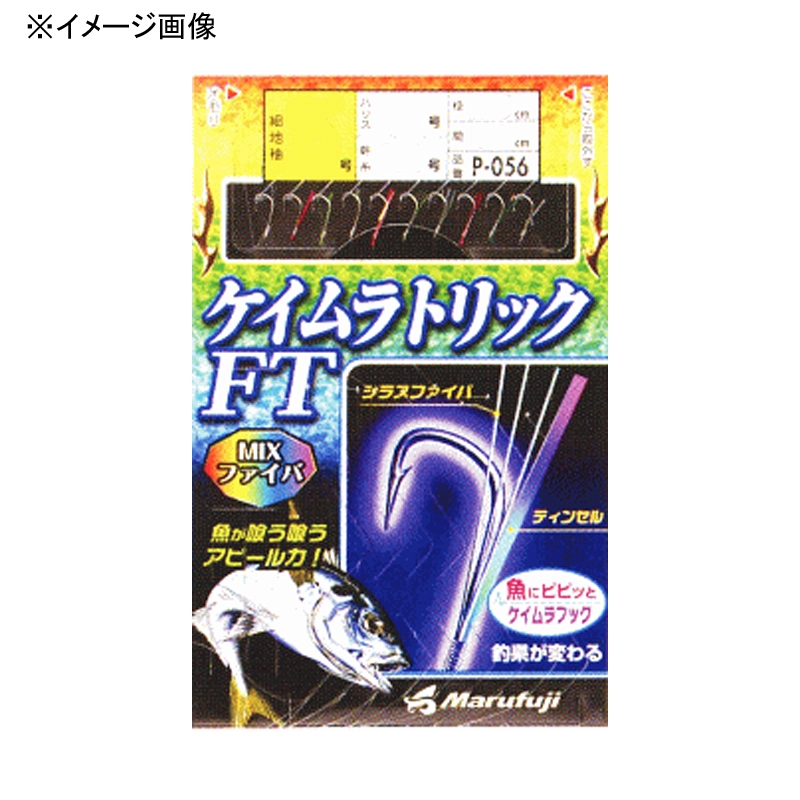 ܂ӂiMarufujij PCgbNFT Cނ