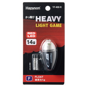ハピソン(Hapyson) かっ飛びHEAVY F YF-400-R