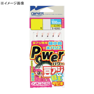 オーナー針 パワー豆アジ目玉サビキ 1号 36283 オーナー針 パワー豆アジ目玉サビキ 1号 36283