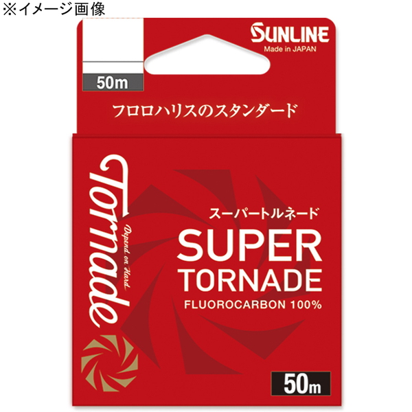 サンライン(SUNLINE) スーパートルネード(24) 50m HG 1021 オールラウンドフロロライン
