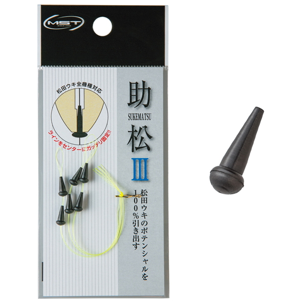 サンライン(SUNLINE) 助松III   ウキ止め､シモリ､クッション