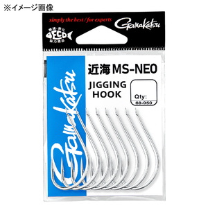 がまかつ(Gamakatsu) バラ ジギングフック 近海MS-NEO 7/0 シルバー 68-950 がまかつ(Gamakatsu) バラ ジギングフック 近海MS-NEO 7/0 シルバー 68-950