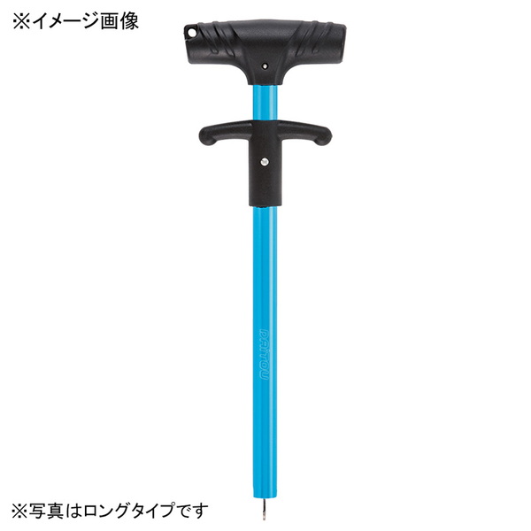 ダイトウブク フックリムーバー スタンダード No.1353 フックリリーサー