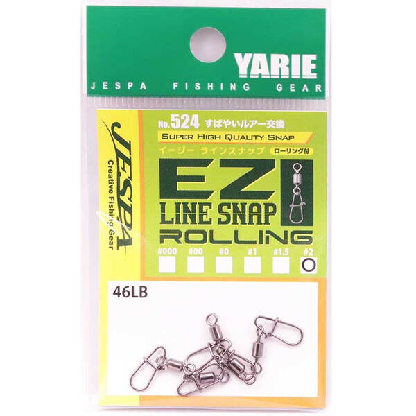ヤリエ EZラインスナップローリング付 524 スナップ