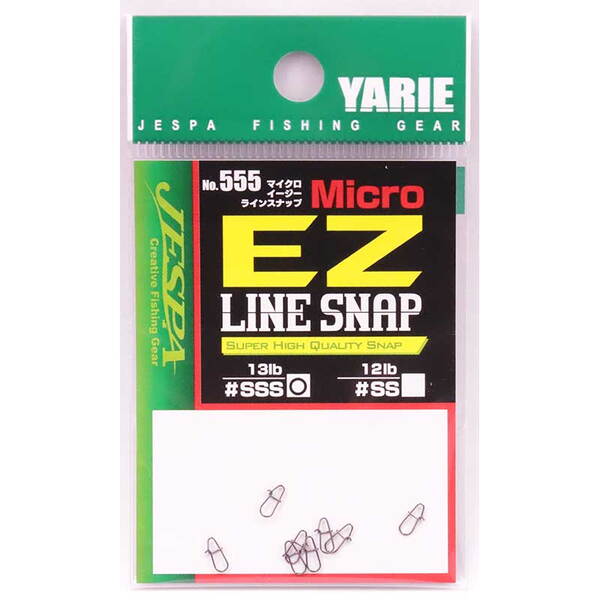 ヤリエ マイクロEZラインスナップ 555 スナップ
