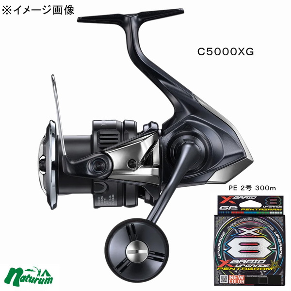 シマノ(SHIMANO) 25 ツインパワー XD C5000XG+アップグレードX8ペンタグラム300m(お得な2点セット) 047939 4000～5000番