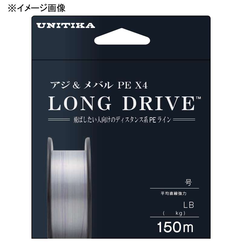 ���j�`�J(UNITIKA) LONG DRIVE�i�����O�h���C�u�jPE X4 150m ���C��