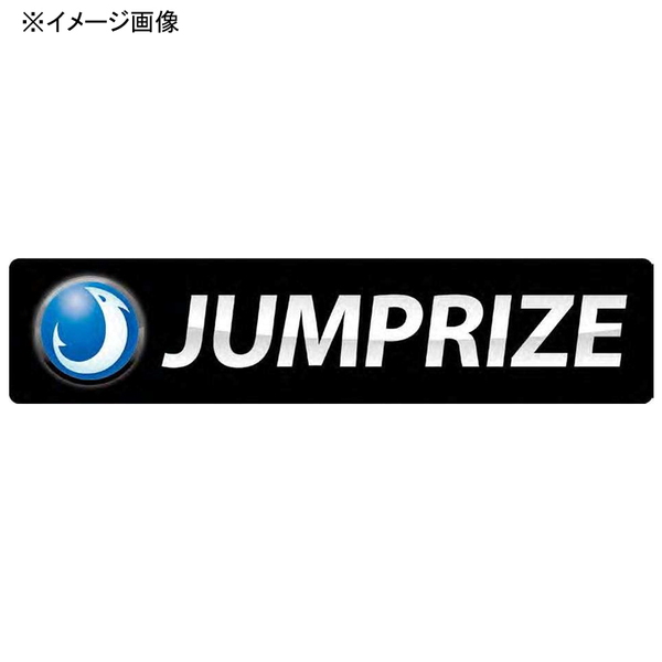 ジャンプライズ(JUMPRIZE) マグネットシート 角型タイプ   ステッカー